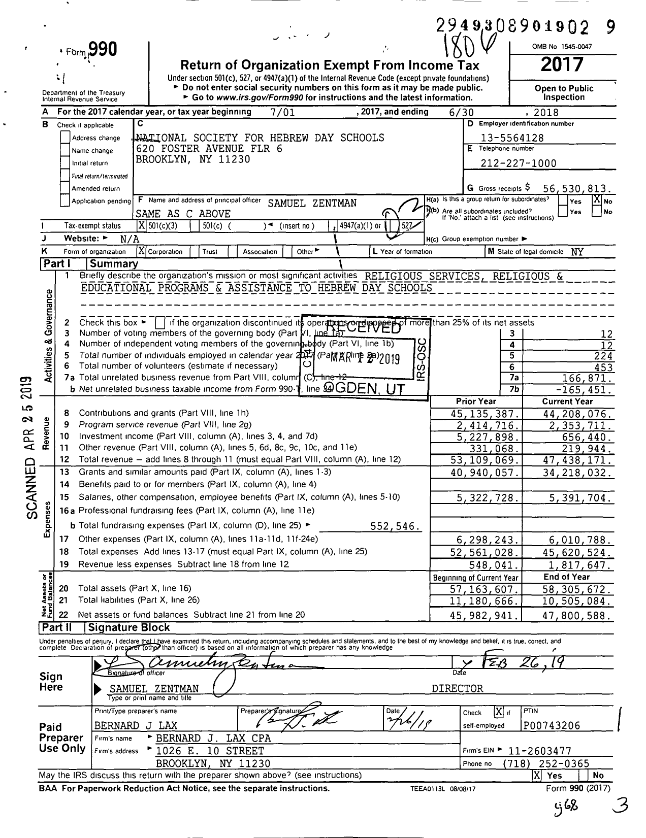 Image of first page of 2017 Form 990 for National Society for Hebrew Day Schools