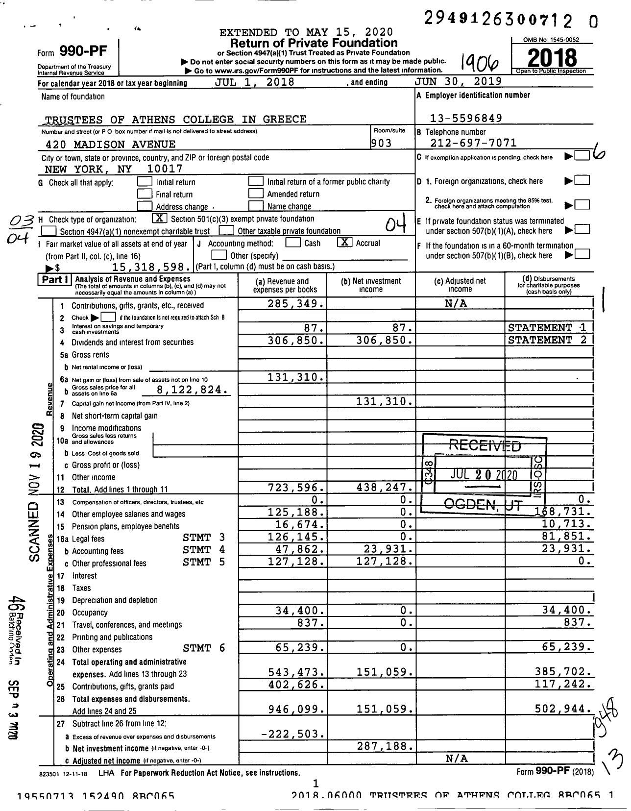 Image of first page of 2018 Form 990PF for Trustees of Athens College in Greece