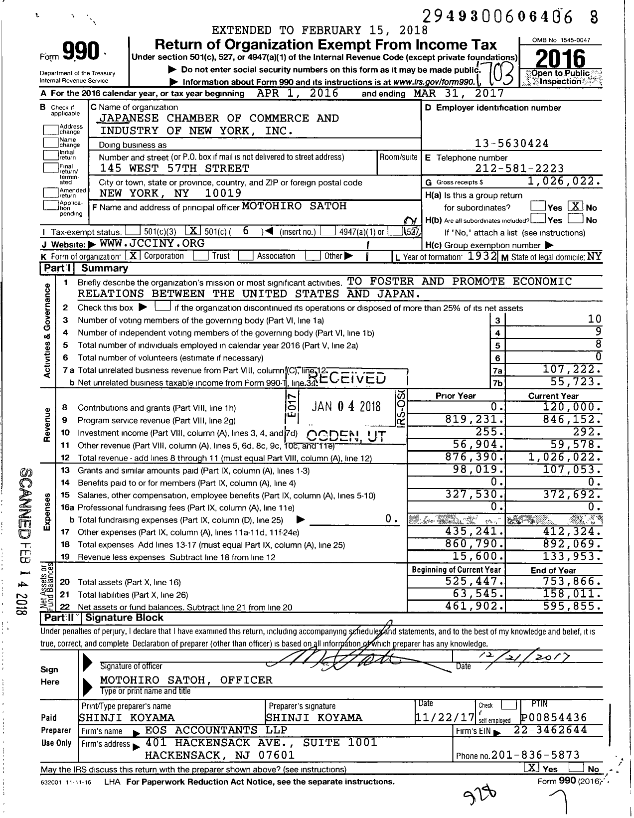 Image of first page of 2016 Form 990O for Japanese Chamber of Commerce and Industry of New York (JCCINY)