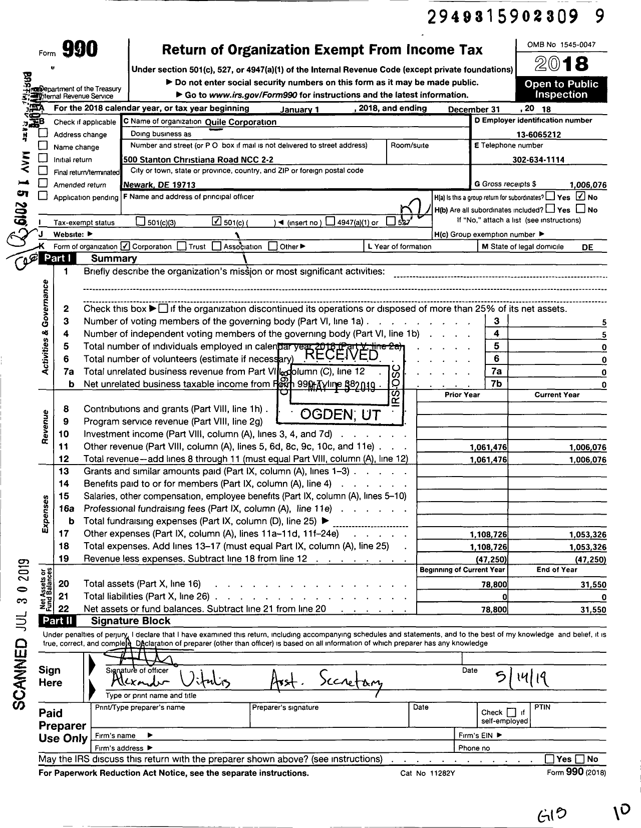 Image of first page of 2018 Form 990O for Quile Corporation