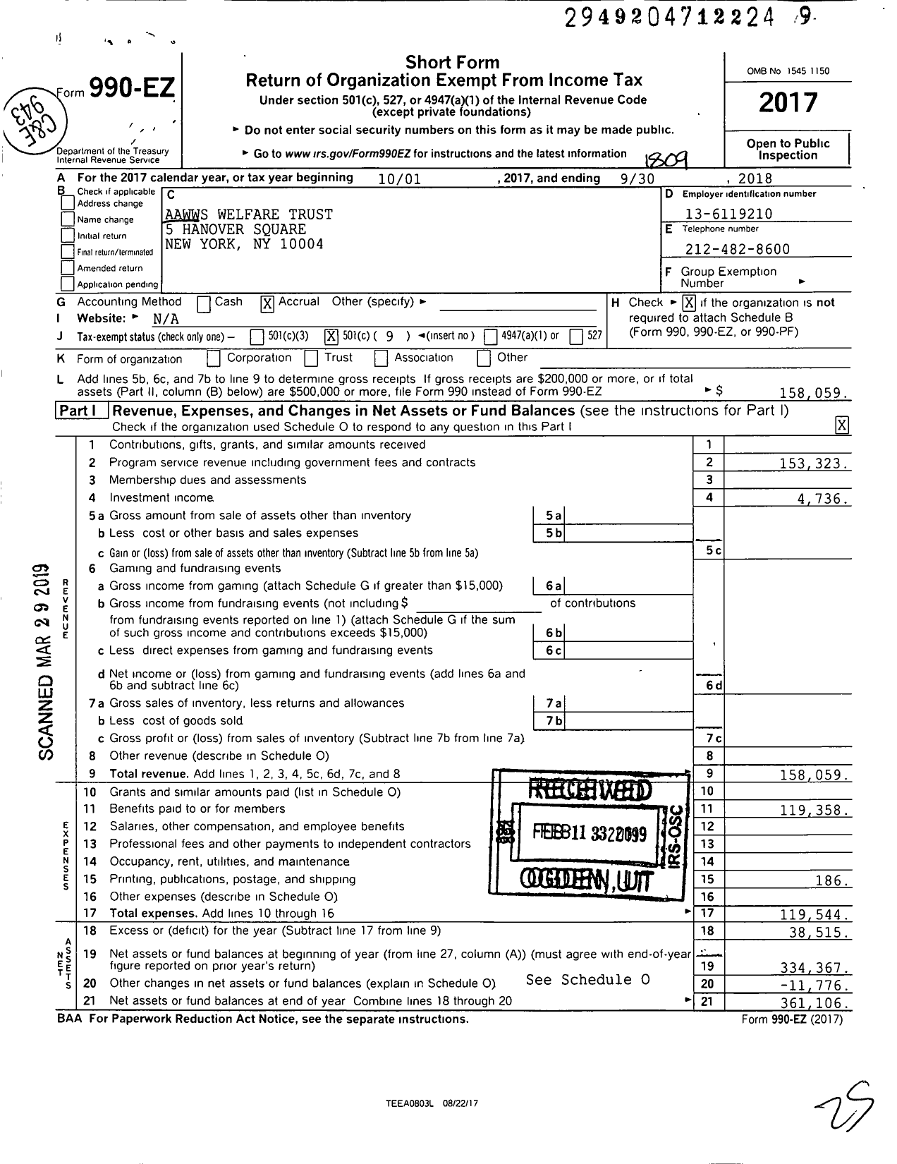 Image of first page of 2017 Form 990EO for Aawws Welfare Fund