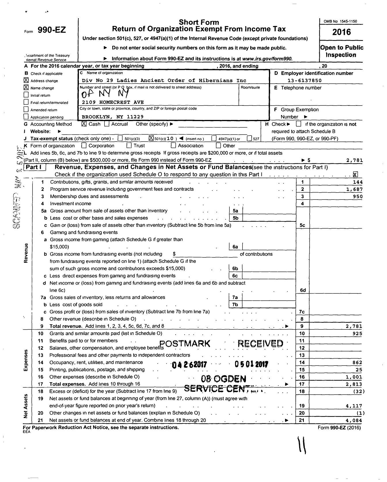 Image of first page of 2016 Form 990EO for Div No 29 Ladies Ancient Order of Hibernians