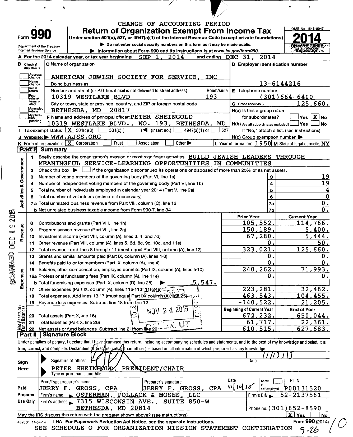 Image of first page of 2014 Form 990 for American Jewish Society for Service