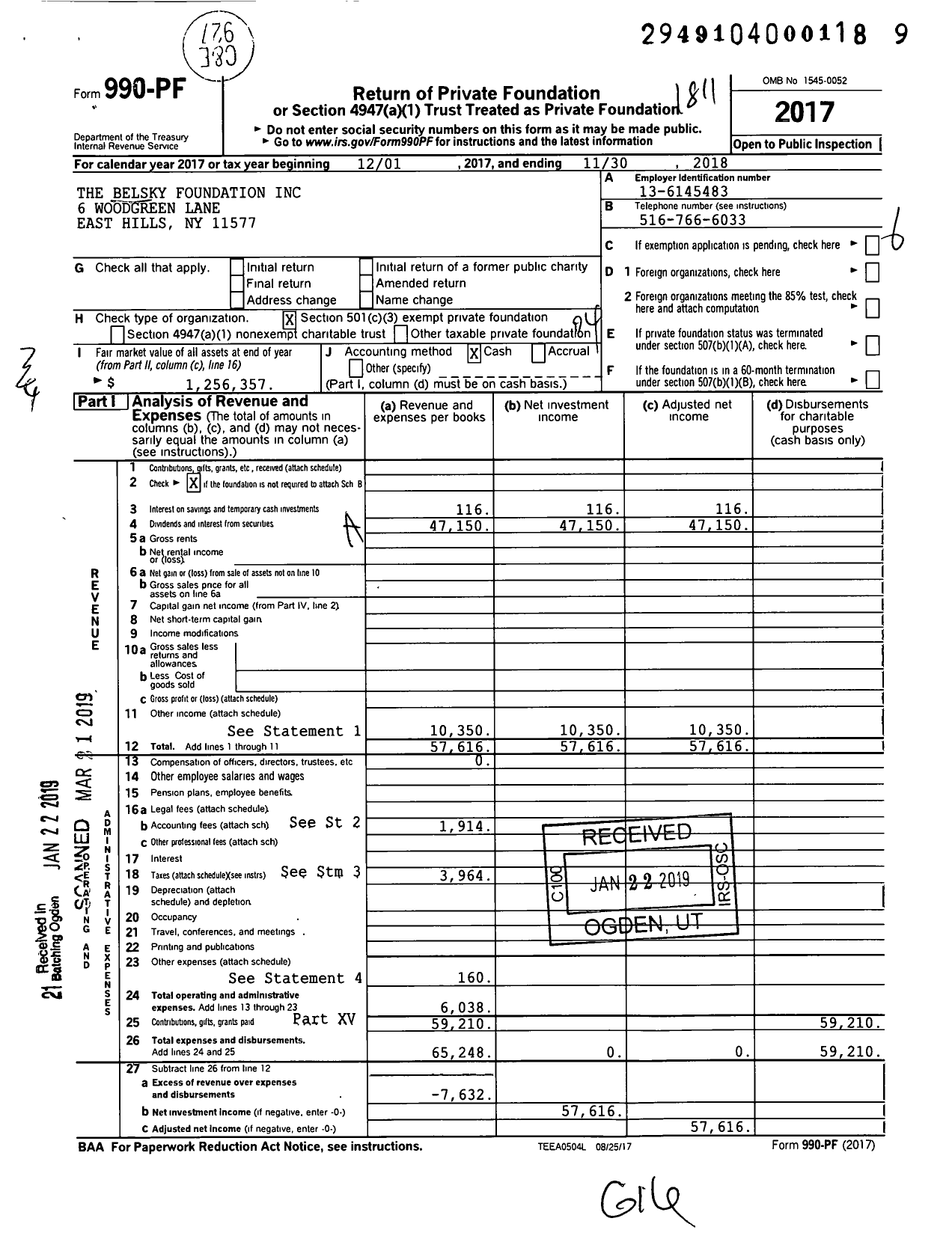Image of first page of 2017 Form 990PF for The Belsky Foundation