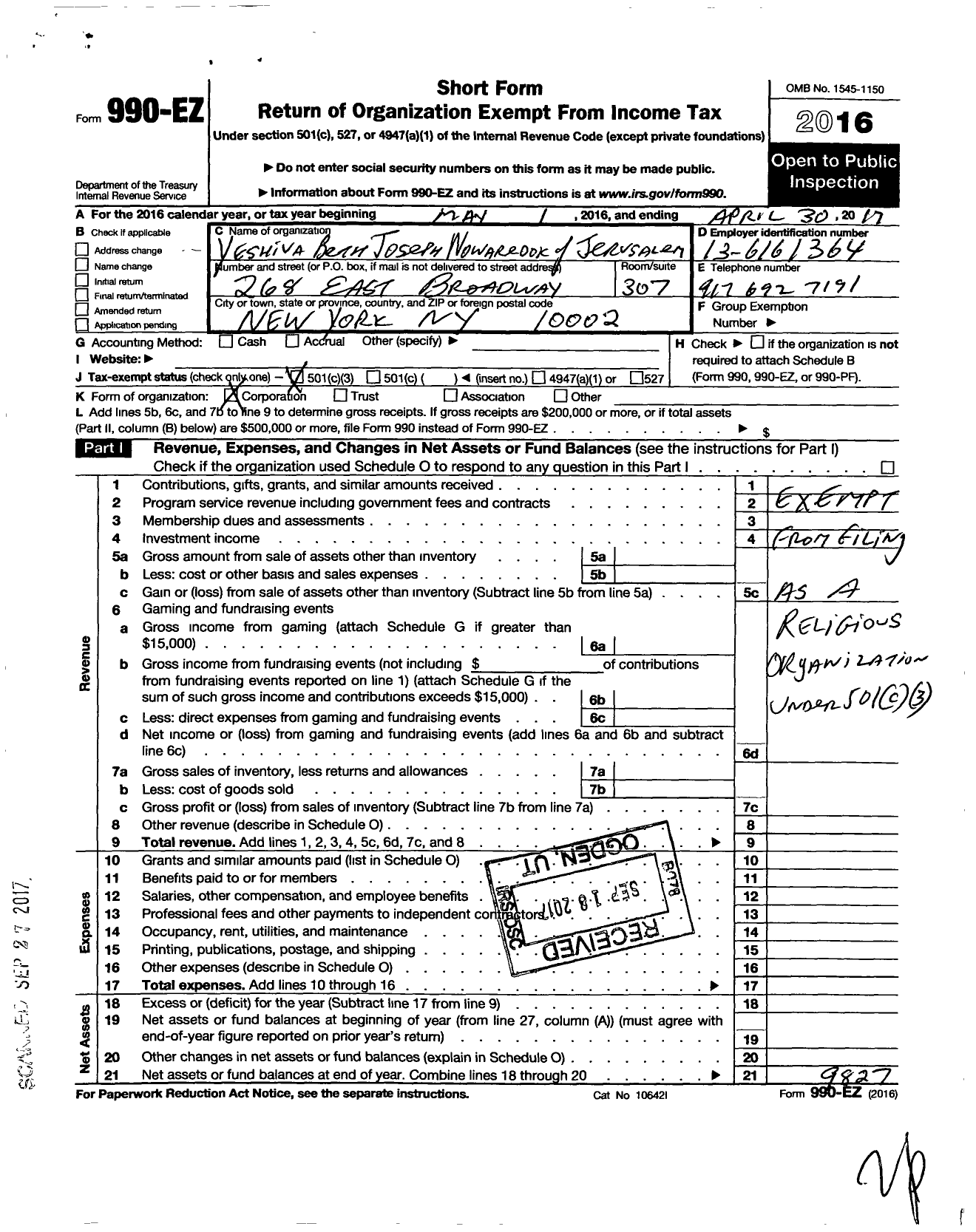 Image of first page of 2016 Form 990EZ for Yeshivath Beth Joseph Novaredok of Jerusalem