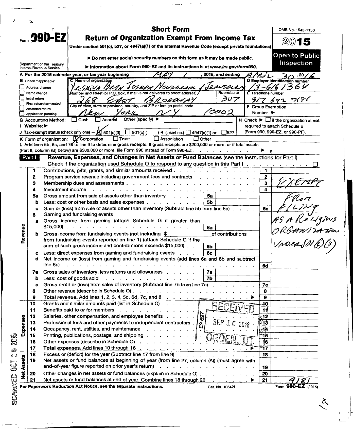 Image of first page of 2015 Form 990EZ for Yeshivath Beth Joseph Novaredok of Jerusalem