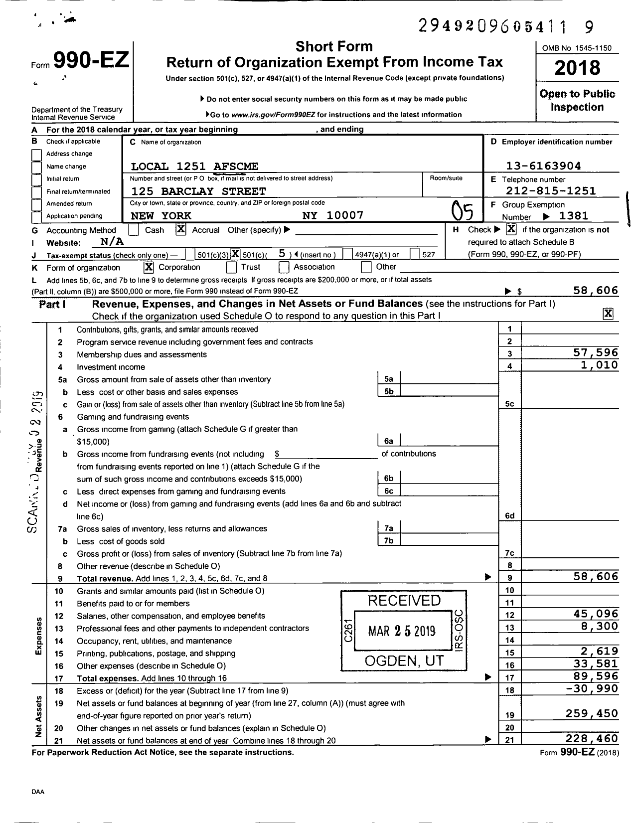 Image of first page of 2018 Form 990EO for American Federation of State County & Municipal Employees - L1251 Nyc BD Educ Cler Admin Empl