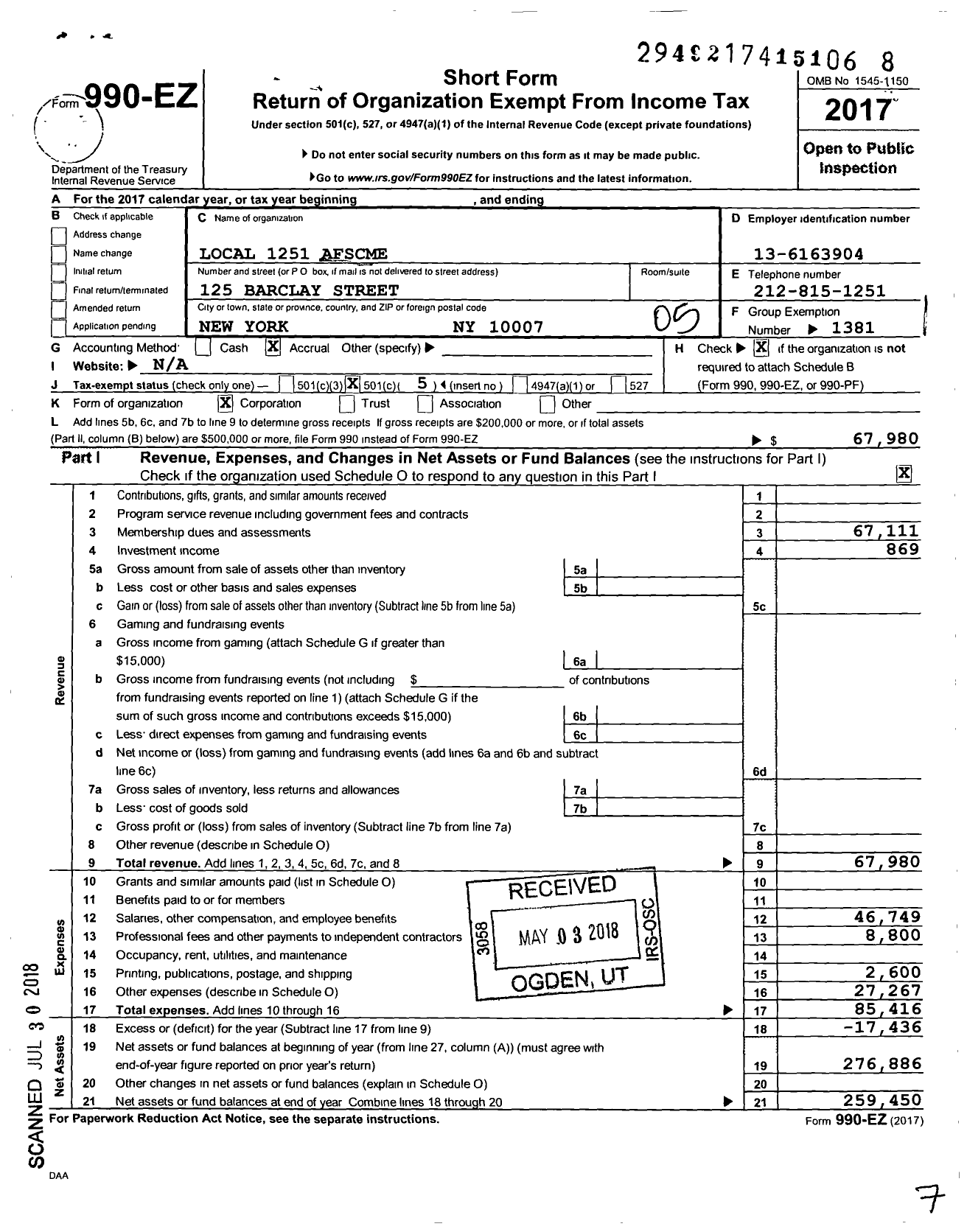 Image of first page of 2017 Form 990EO for American Federation of State County & Municipal Employees - L1251 Nyc BD Educ Cler Admin Empl