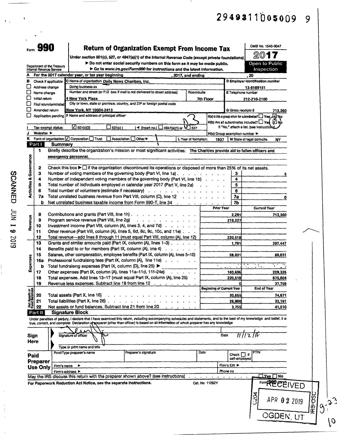 Image of first page of 2017 Form 990 for Daily News Charities