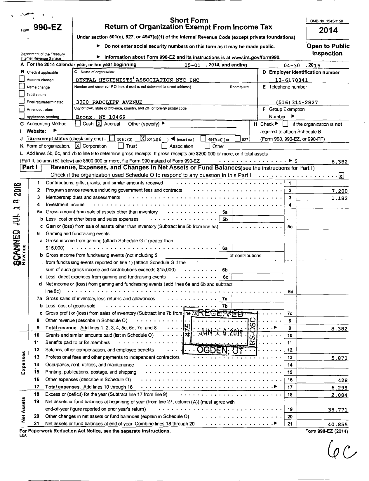 Image of first page of 2014 Form 990EO for New York City Dental Hygienists Association