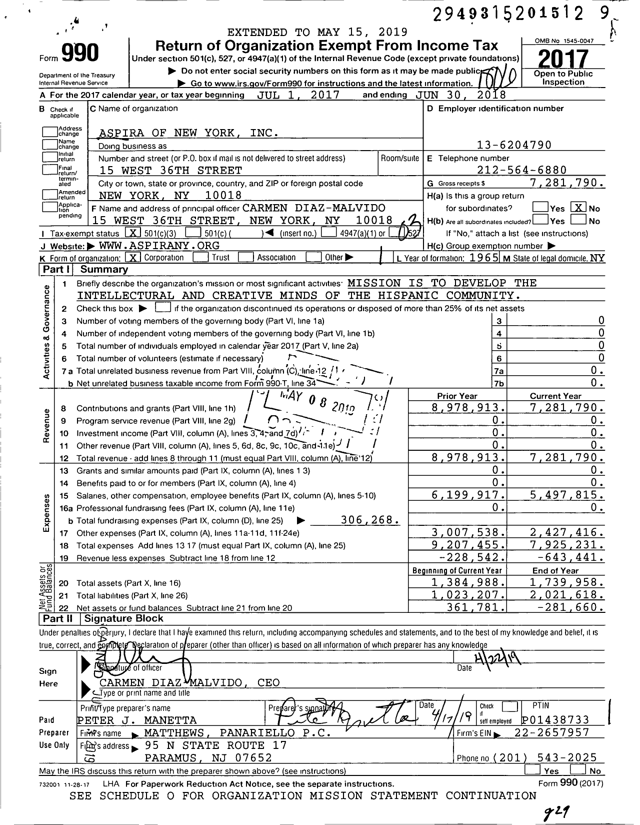 Image of first page of 2017 Form 990 for Aspira of New York