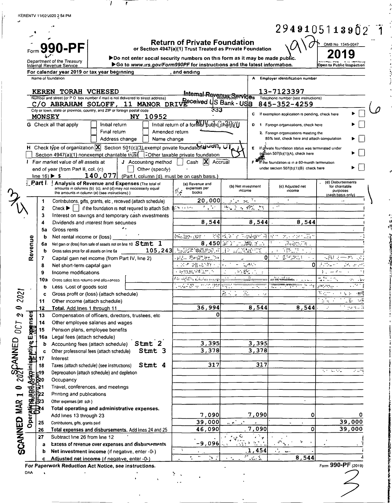 Image of first page of 2019 Form 990PF for Keren Torah Torah@vchesed