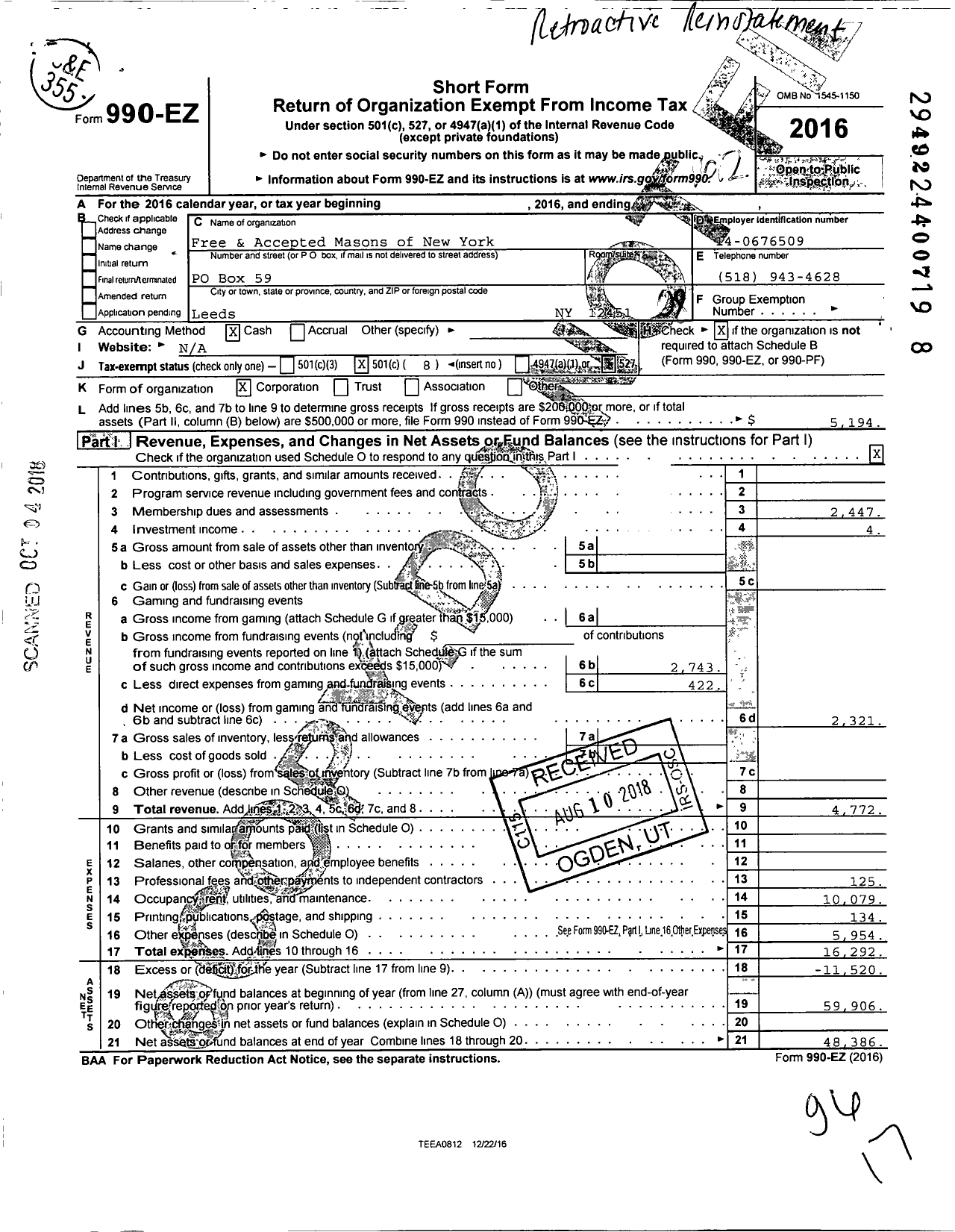 Image of first page of 2016 Form 990EO for Catskill Lodge No 468 F and A M