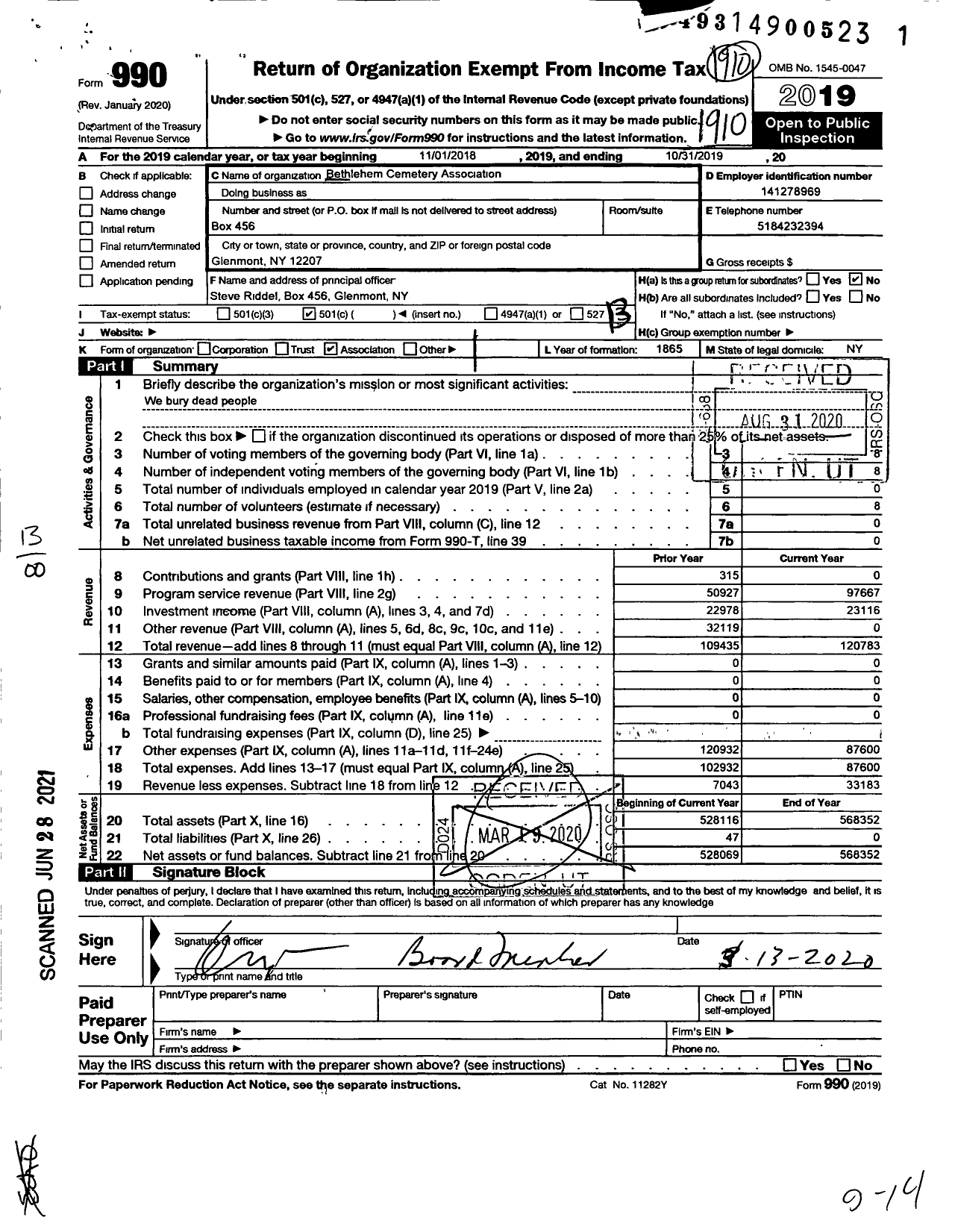 Image of first page of 2018 Form 990O for Bethlehem Cemetery Association