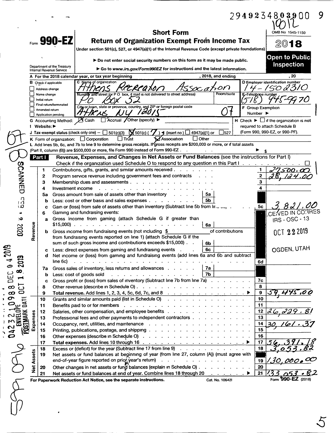 Image of first page of 2018 Form 990EO for Athens Recreation Association