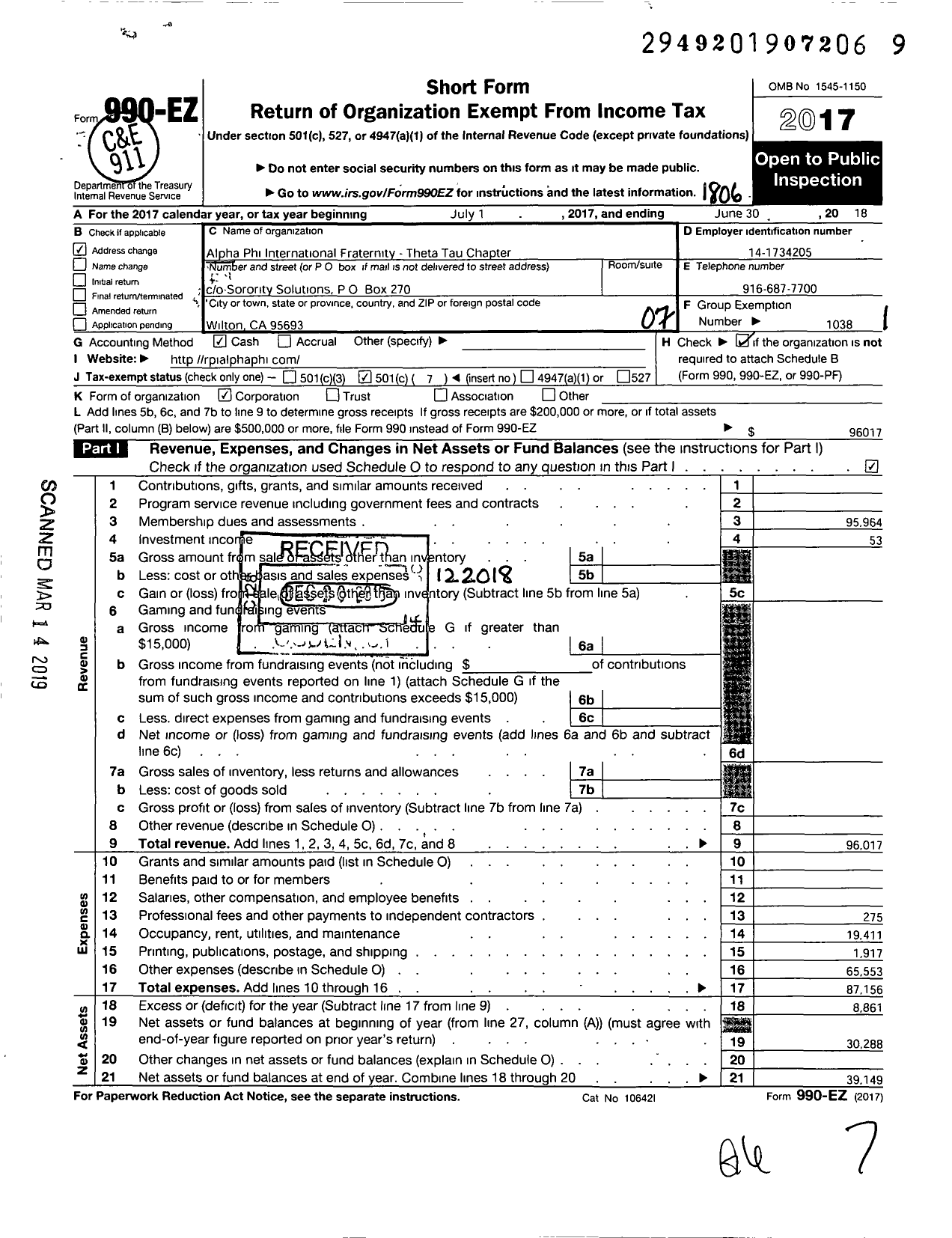 Image of first page of 2017 Form 990EO for Alpha Phi - Theta Tau