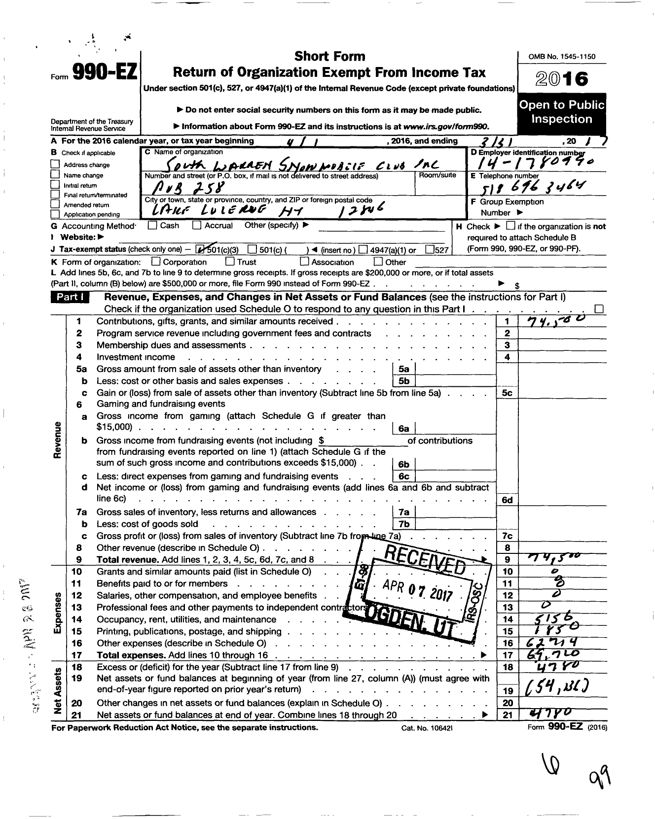 Image of first page of 2016 Form 990EZ for South Warren Snowmobile Club