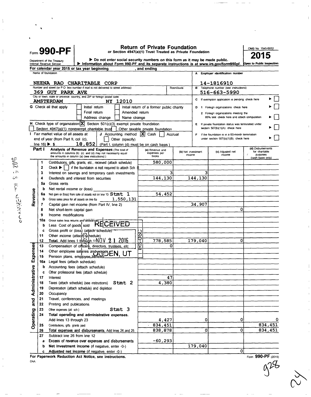 Image of first page of 2015 Form 990PF for Neena Rao Charitable Corporation