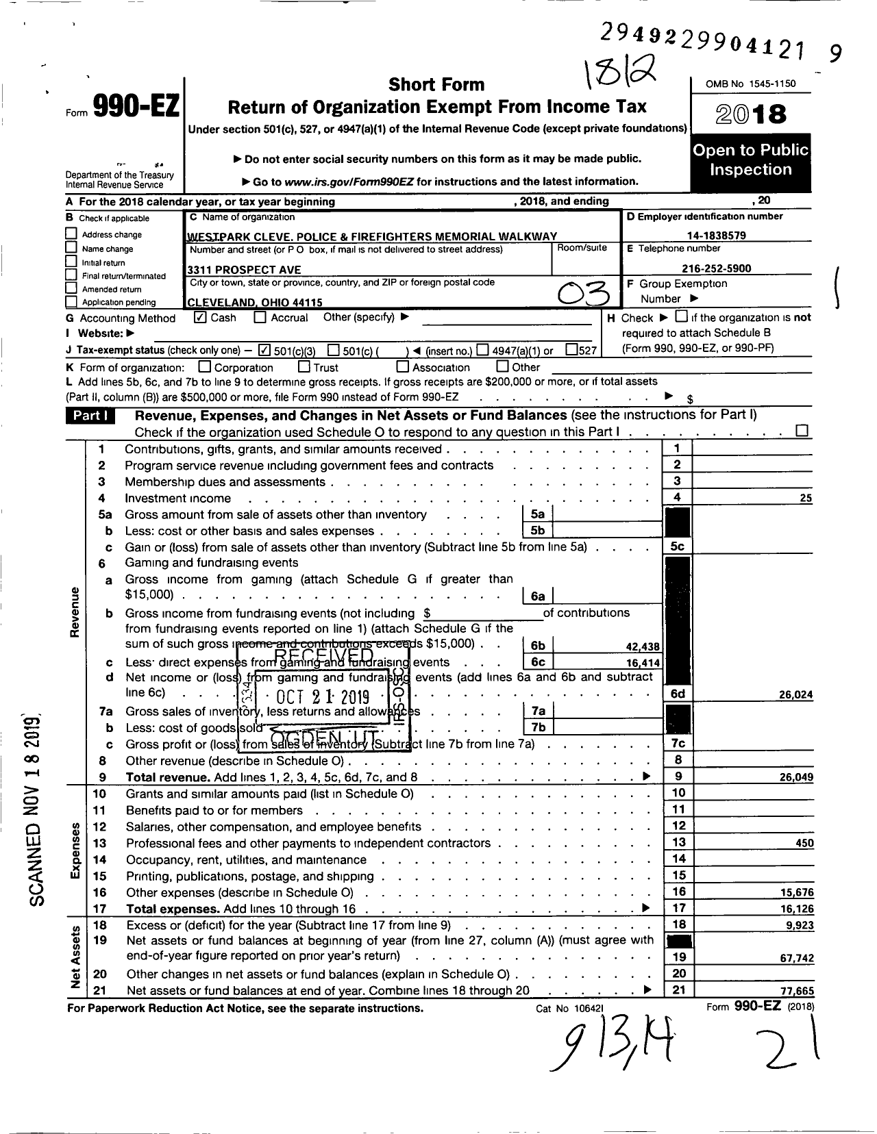 Image of first page of 2018 Form 990EZ for Westpark Cleve Police and Firefighters Memorial Walkway