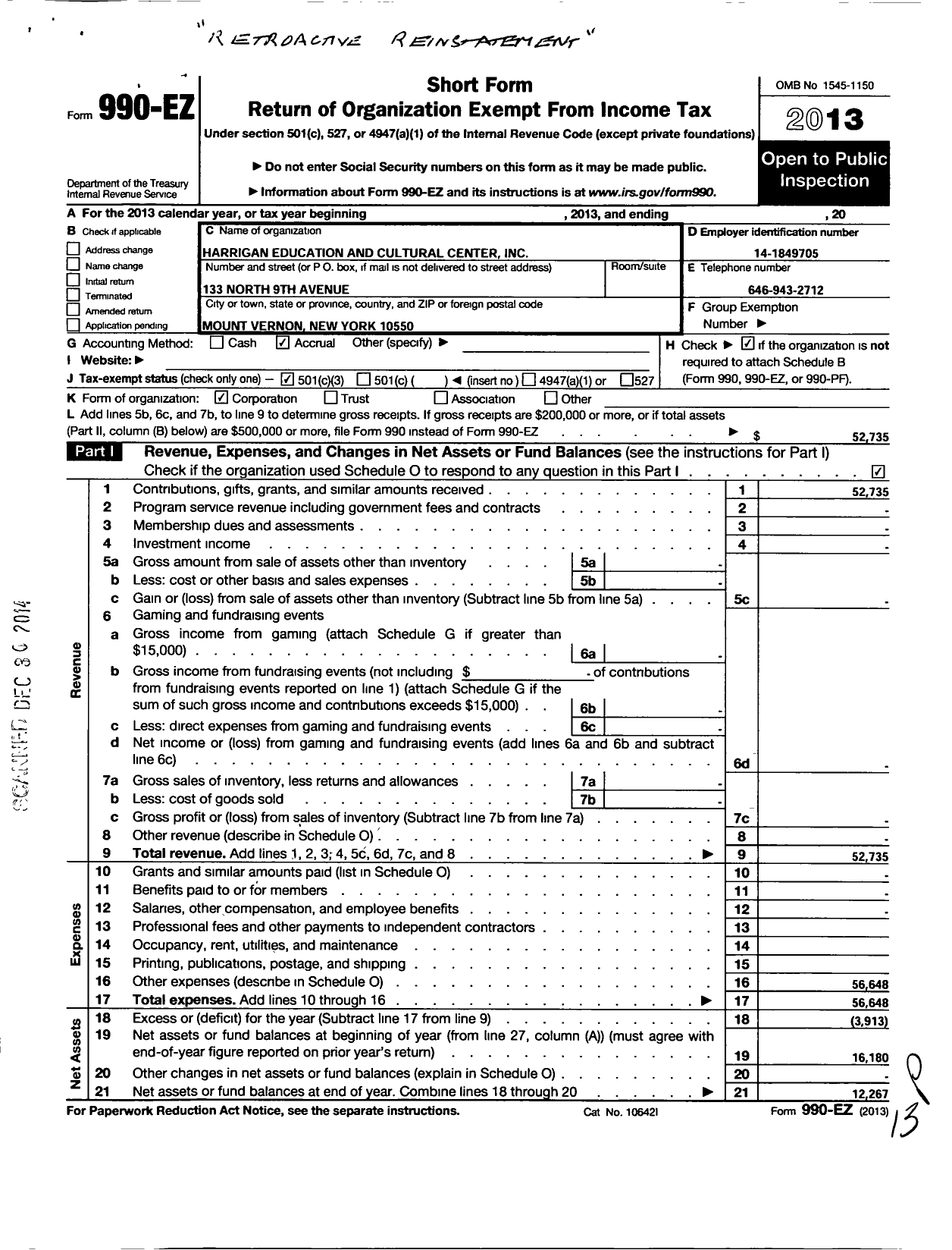 Image of first page of 2013 Form 990EZ for Harrigan Education and Cultural Center