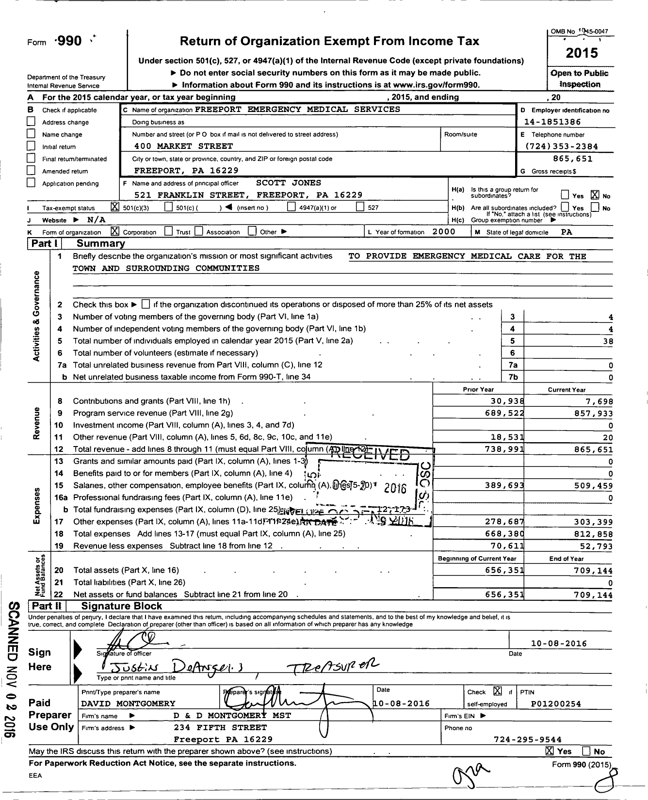 Image of first page of 2015 Form 990 for Freeport Emergency Medical Services