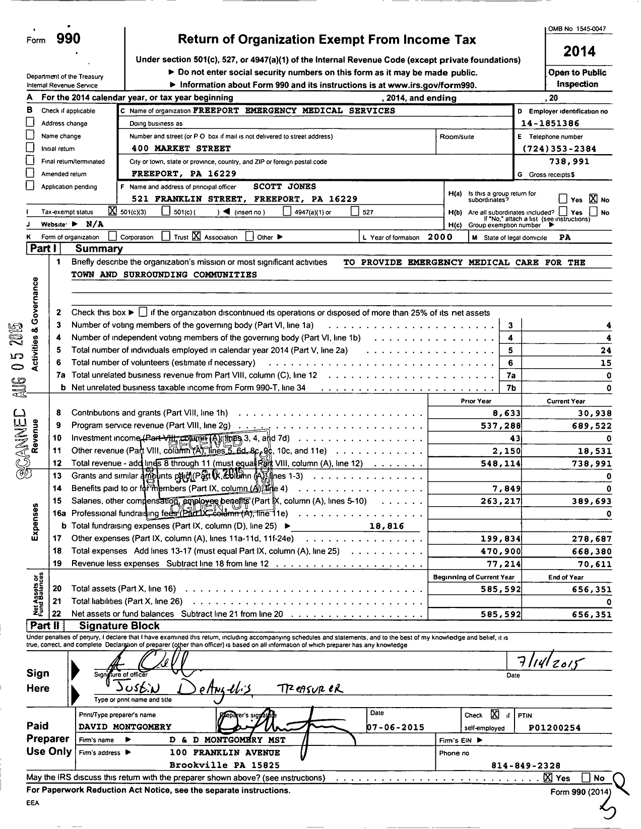 Image of first page of 2014 Form 990 for Freeport Emergency Medical Services