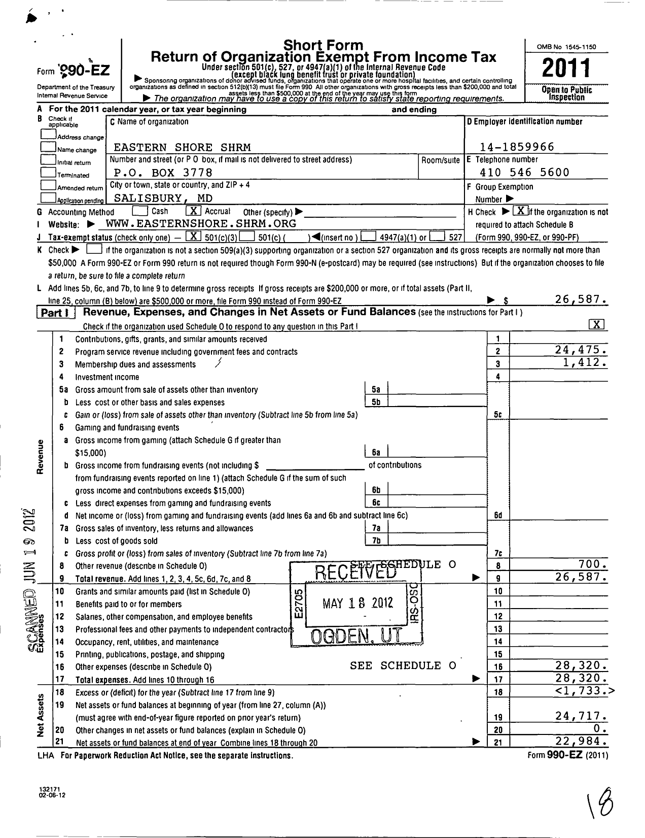 Image of first page of 2011 Form 990EZ for Eastern Shore SHRM