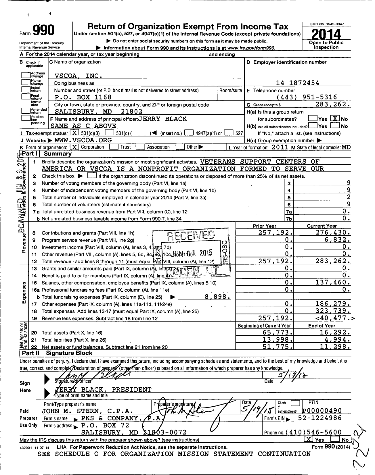 Image of first page of 2014 Form 990 for Vscoa