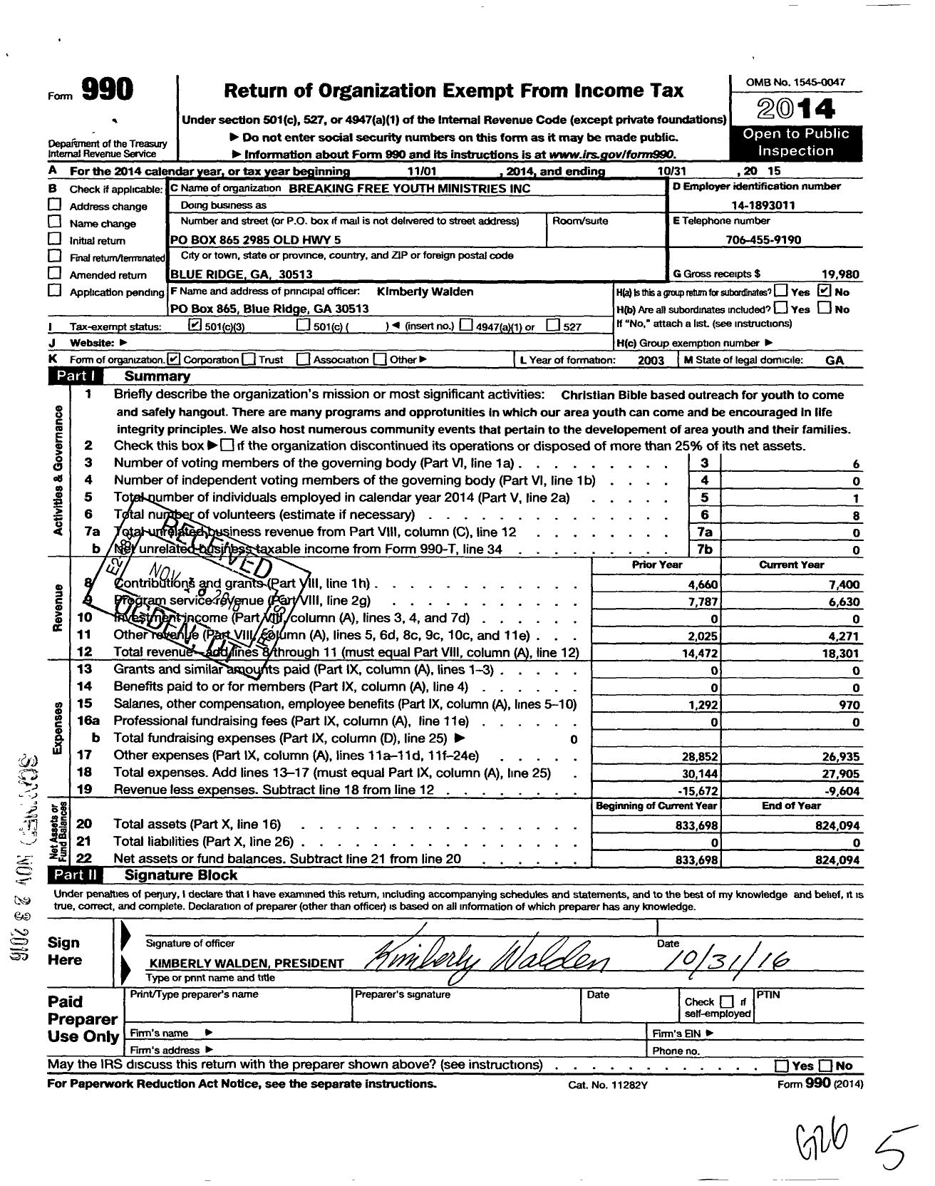 Image of first page of 2014 Form 990 for Breaking Free Youth Ministries