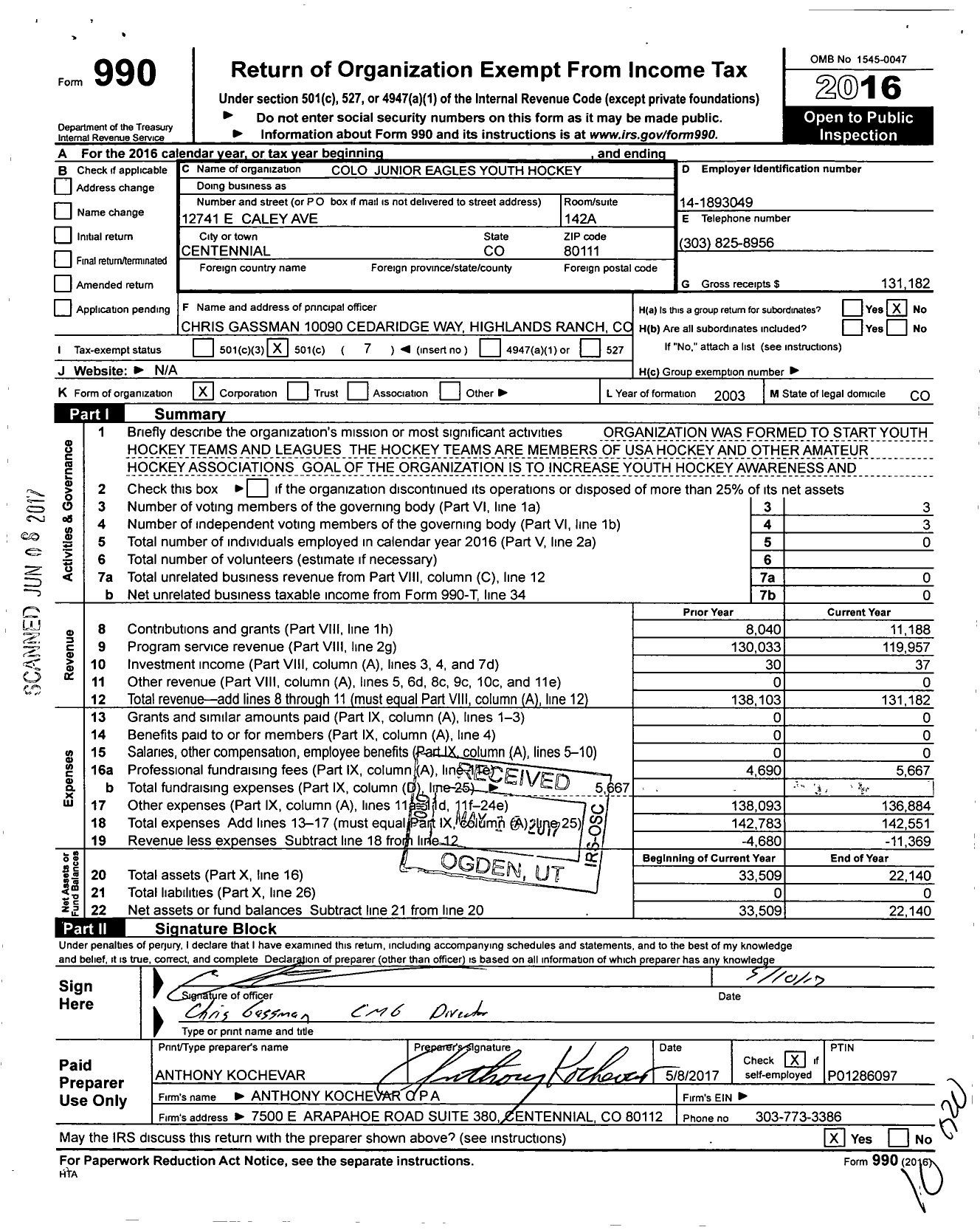 Image of first page of 2016 Form 990O for Lakewwod Lakers