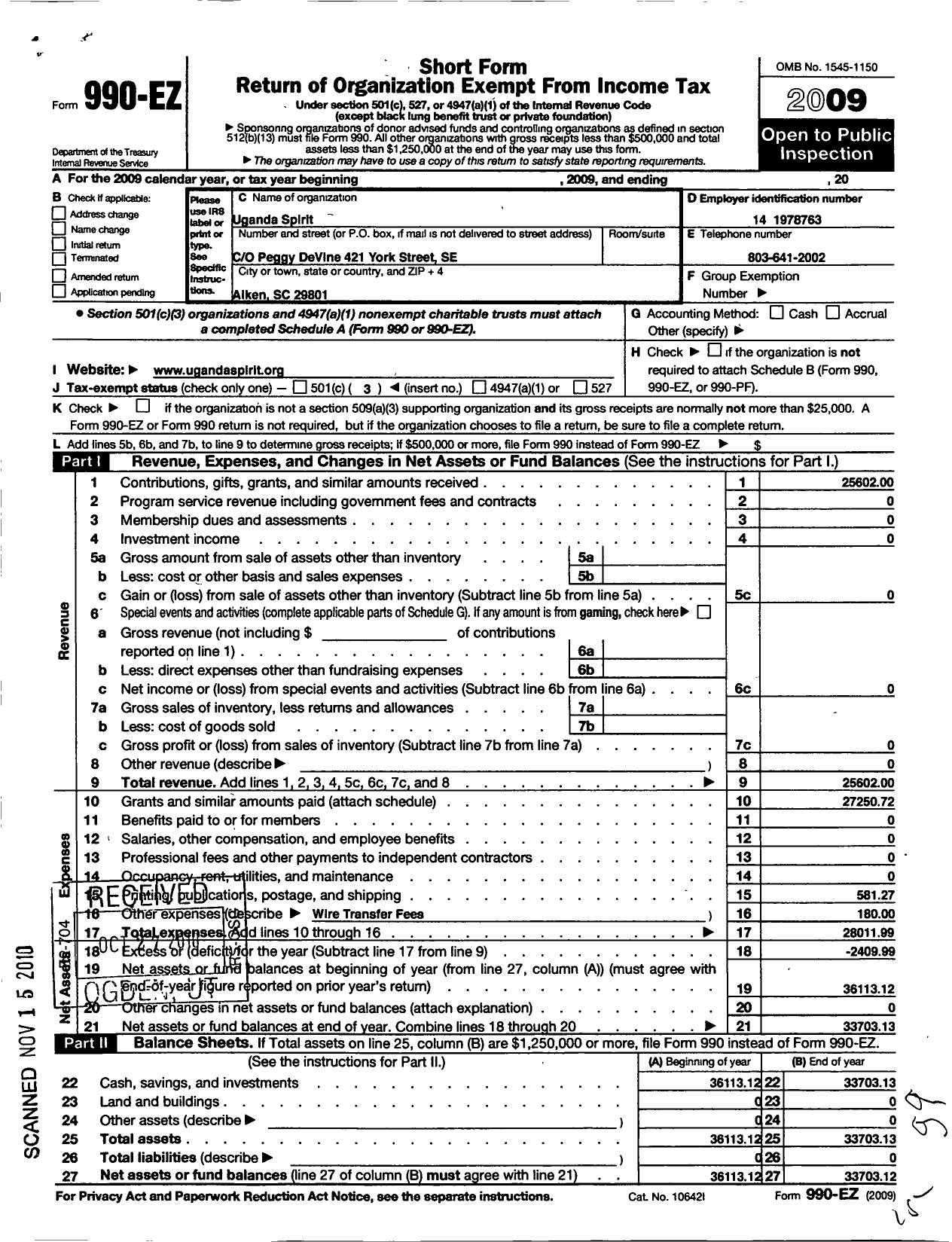 Image of first page of 2009 Form 990EZ for Uganda Spirit