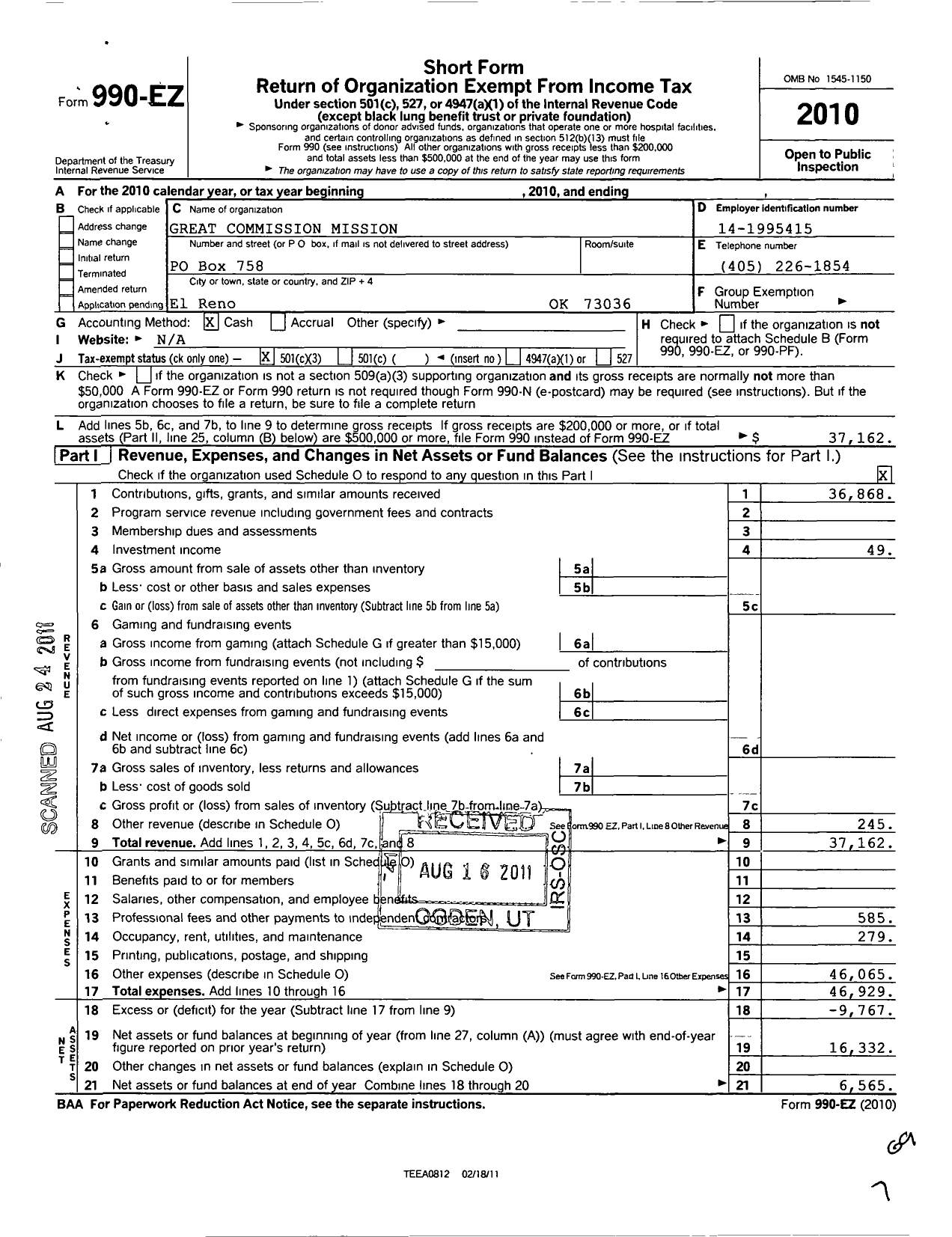 Image of first page of 2010 Form 990EZ for Great Commission Missions
