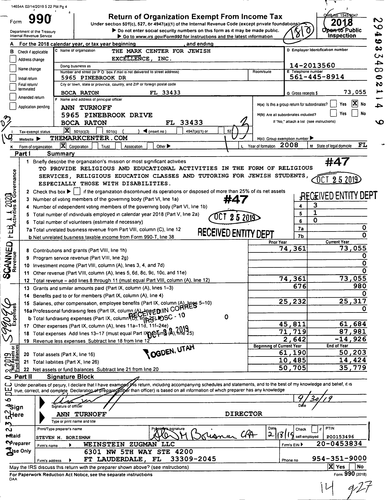 Image of first page of 2018 Form 990 for The Mark Center for Jewish Excellence