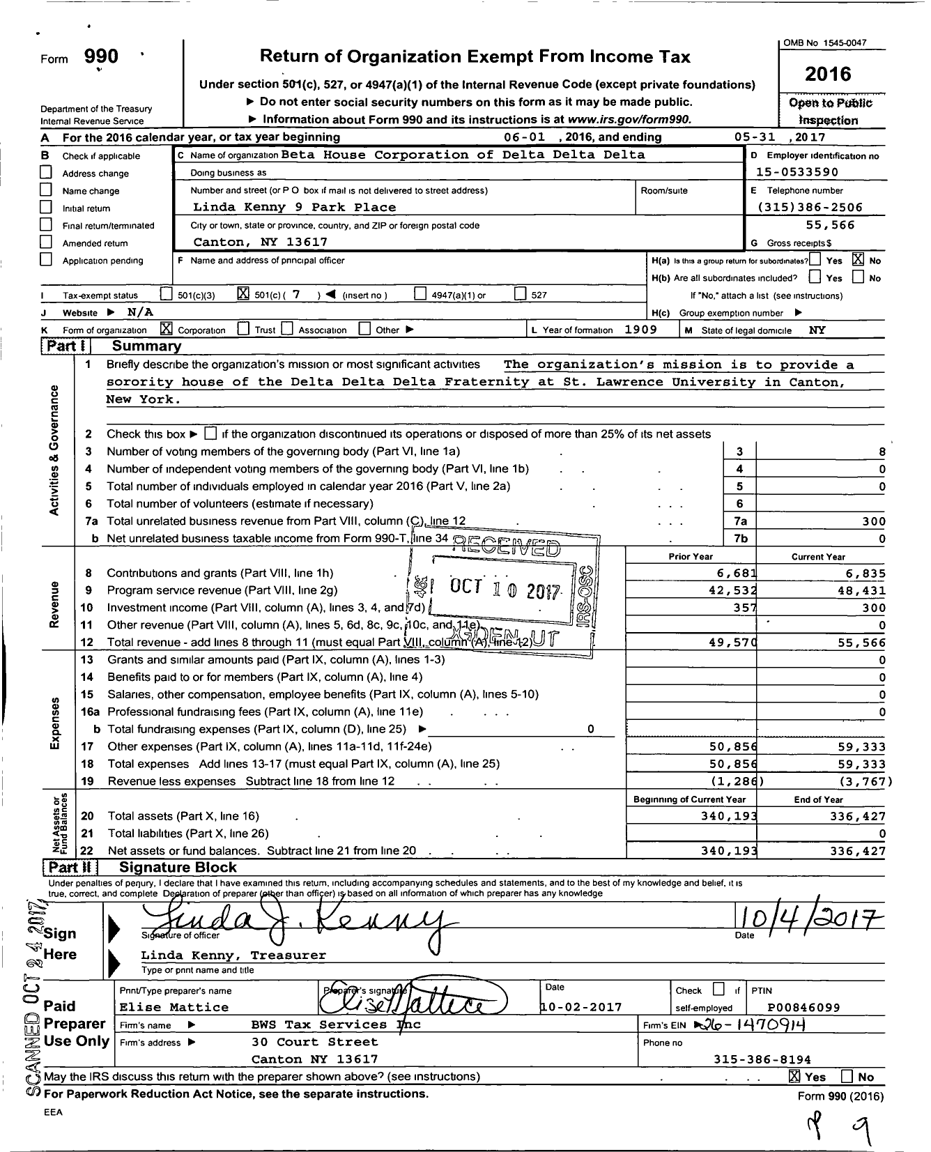 Image of first page of 2016 Form 990O for Beta House Corporation of Delta Delta Delta