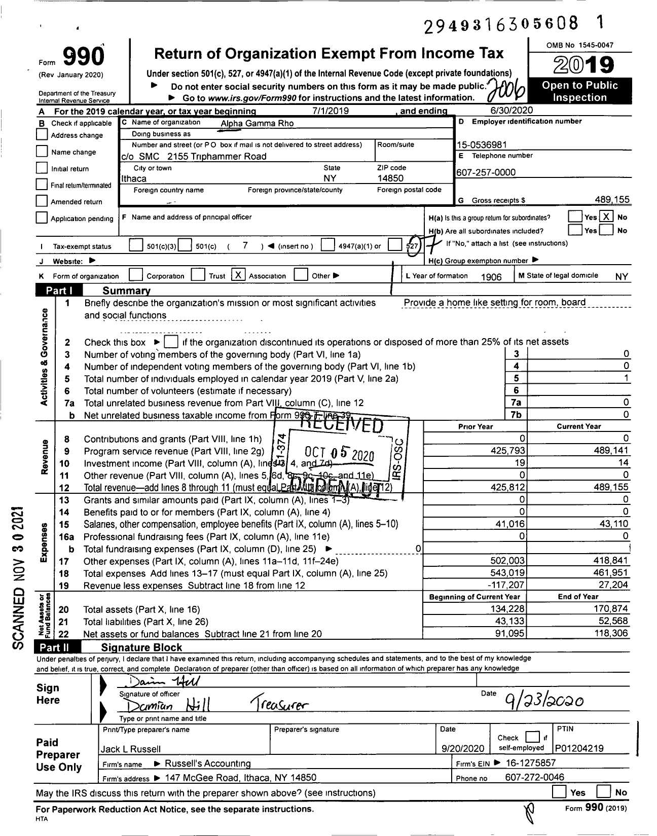 Image of first page of 2019 Form 990O for Alpha Gamma Rho Fraternity - Zeta Chapter