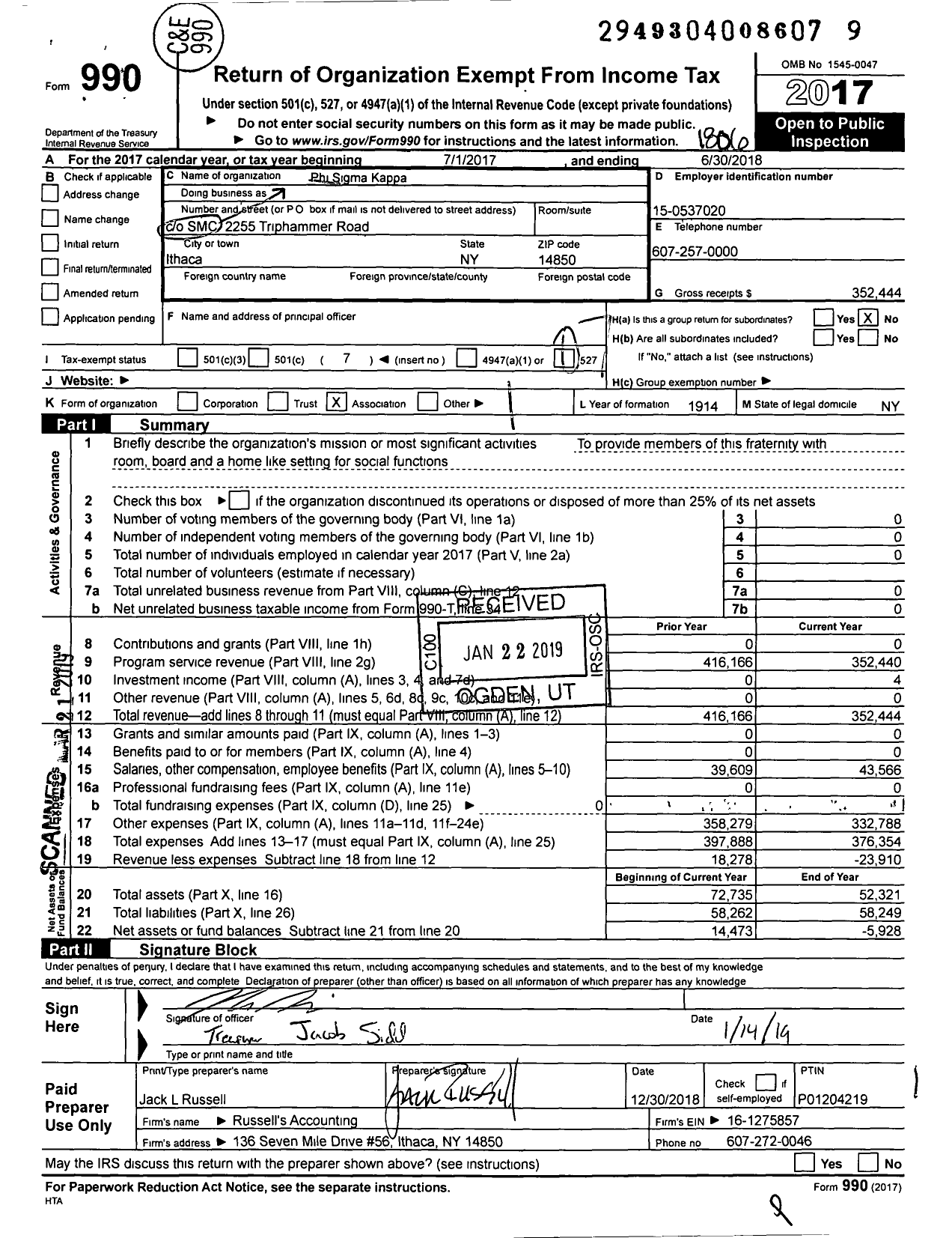 Image of first page of 2017 Form 990O for Phi Sigma Kappa - 103 Gamma Chapter