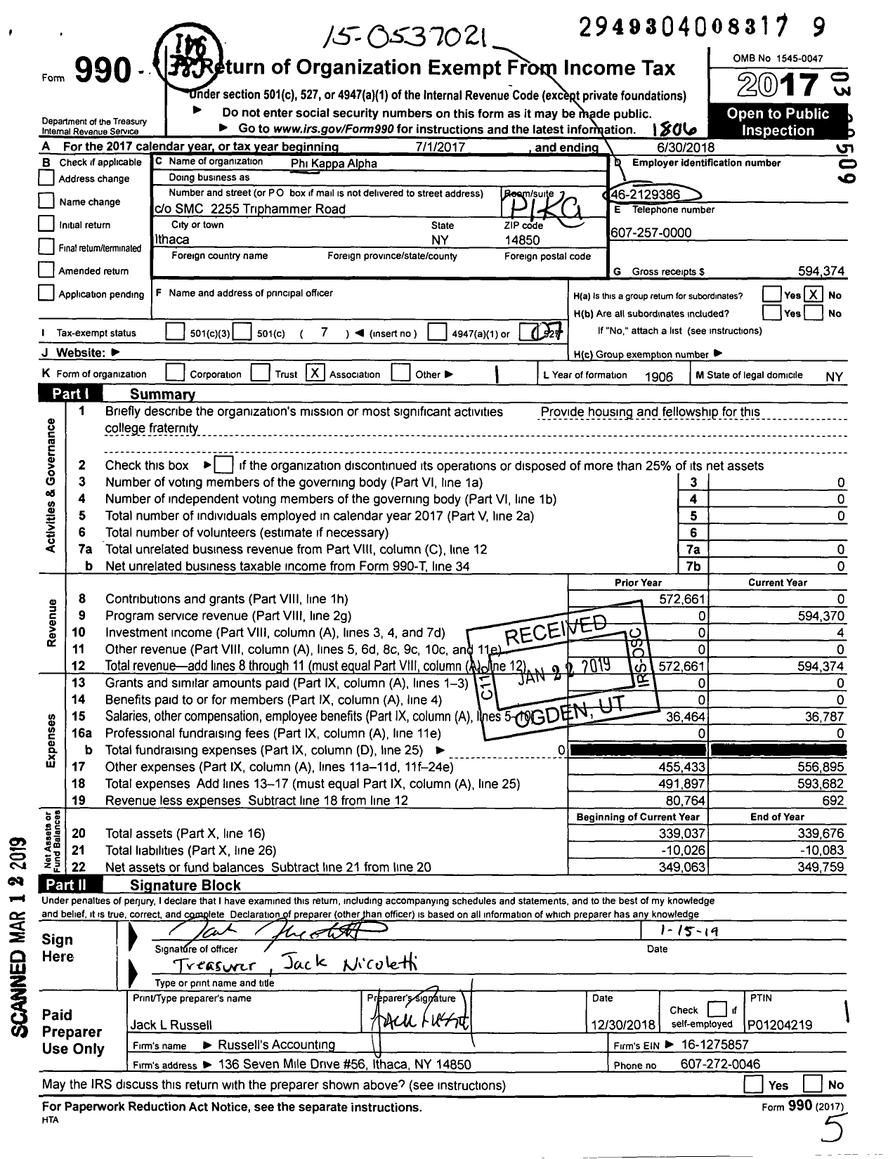 Image of first page of 2017 Form 990O for Pi Kappa Alpha Fraternity - Beta Theta Chapter