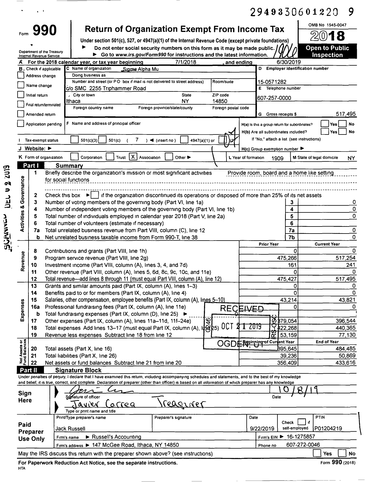 Image of first page of 2018 Form 990O for Sigma Alpha Mu / Beta Chapter