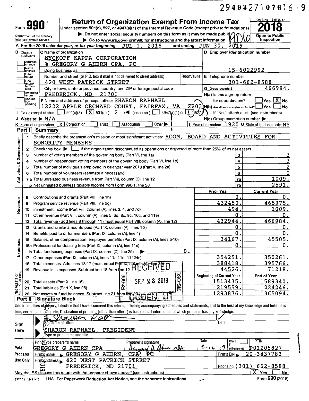 Image of first page of 2018 Form 990O for Wyckoff Kappa Corporation