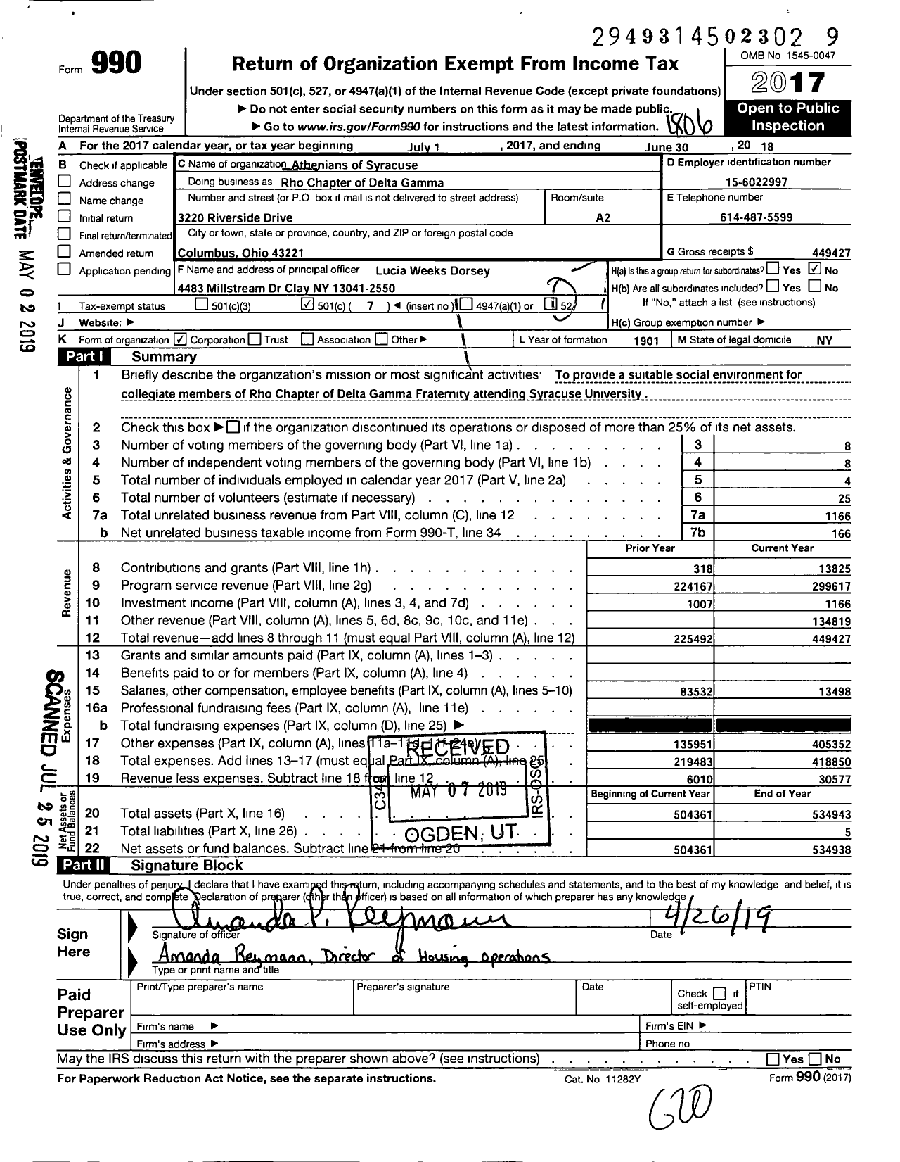 Image of first page of 2017 Form 990O for Athenians of Syracuse