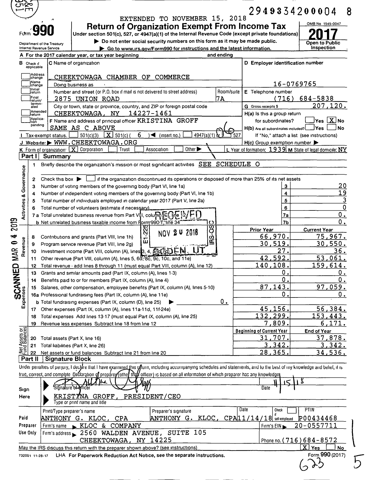 Image of first page of 2017 Form 990O for Cheektowaga Chamber of Commerce