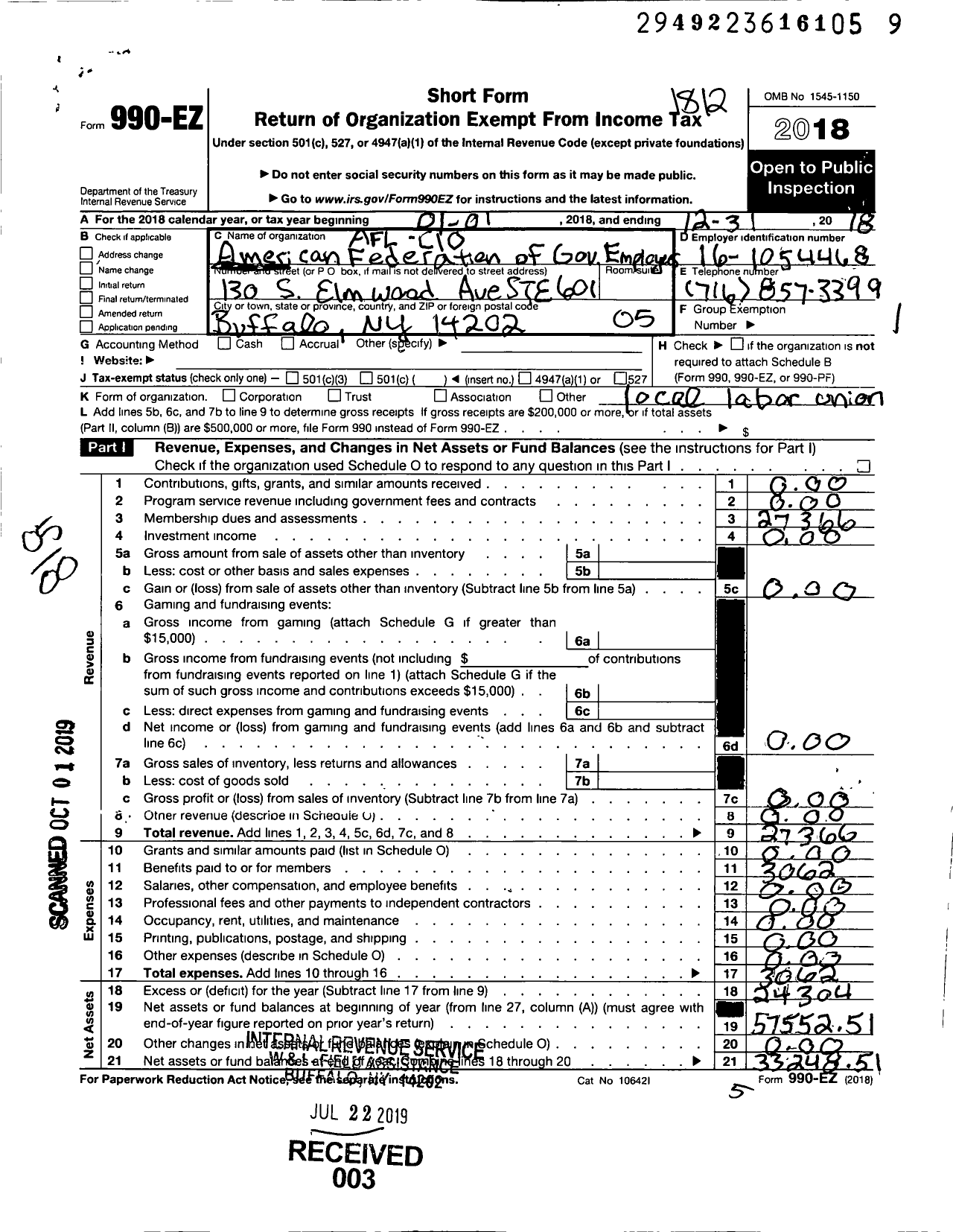 Image of first page of 2018 Form 990EO for AMERICAN FEDERATION OF Government Employees - 3314 Afge Va Local