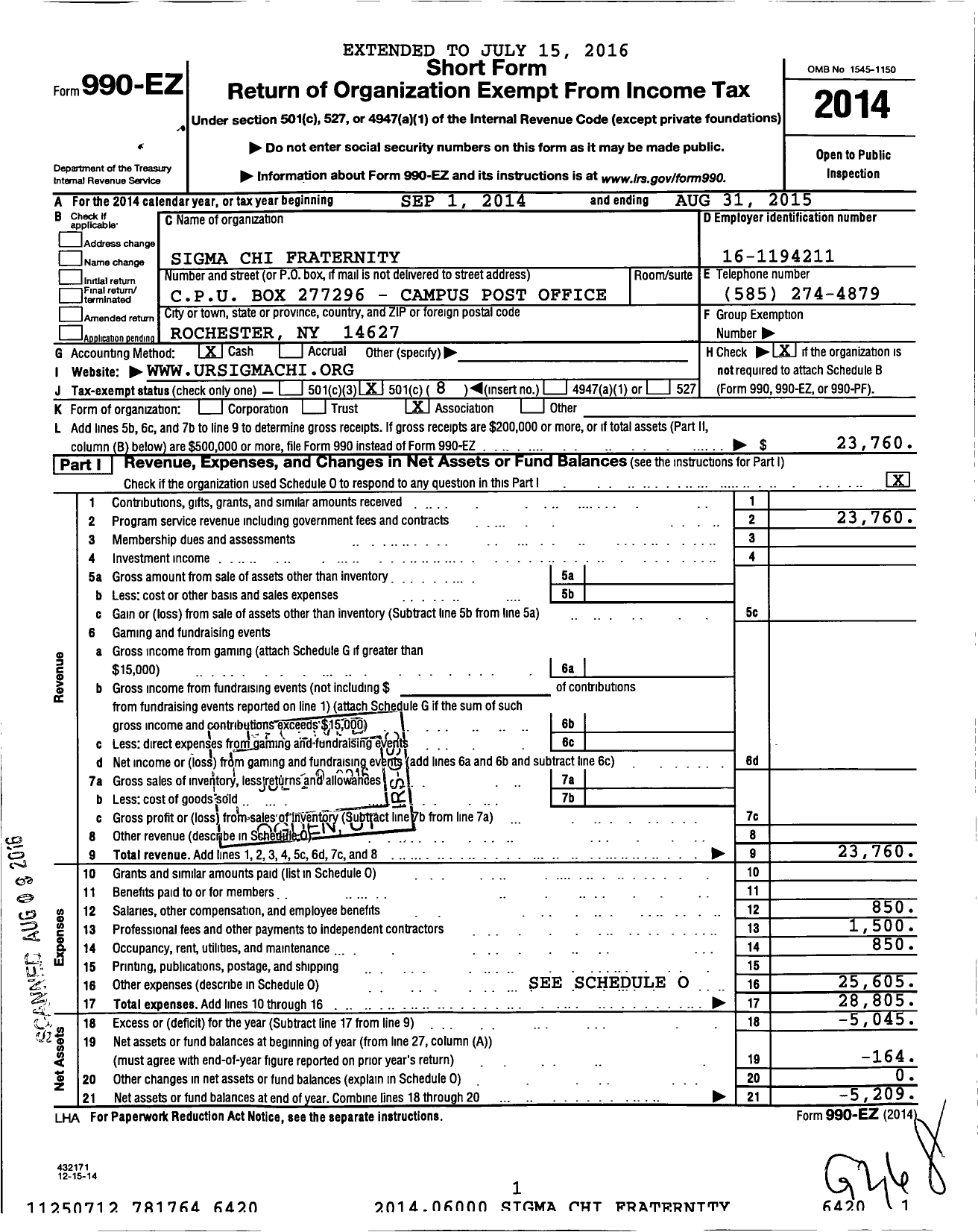 Image of first page of 2014 Form 990EO for Sigma Chi Fraternity - Gamma Pi Chapter Univ of Rochester