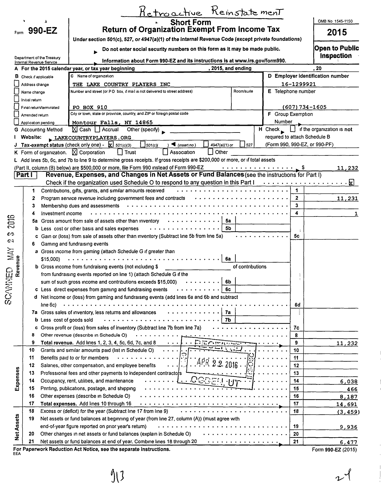 Image of first page of 2015 Form 990EZ for The Lake Country Players