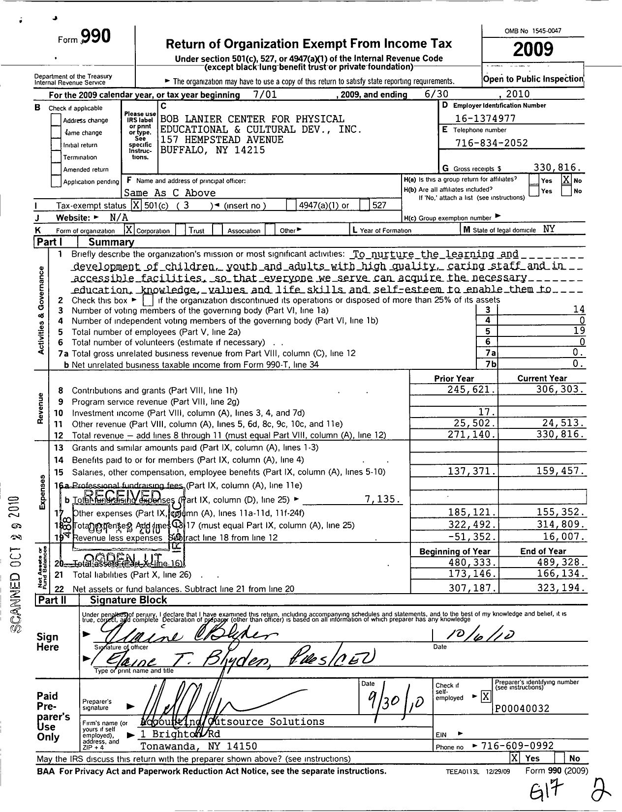 Image of first page of 2009 Form 990 for Bob Lanier Center for Educational Physical and Cultural Development
