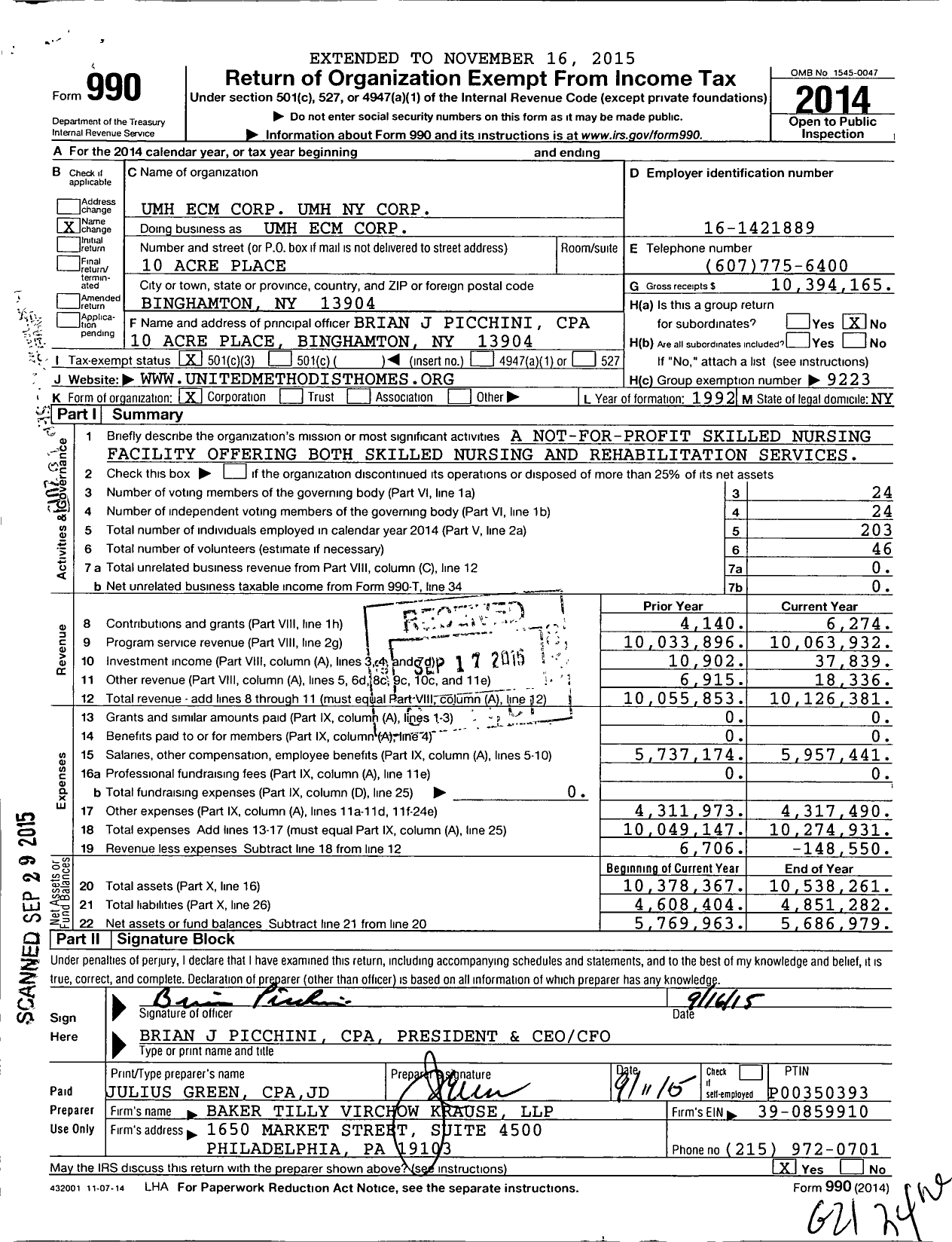 Image of first page of 2014 Form 990 for Umh Ecm Corp Umh Ny Corporation