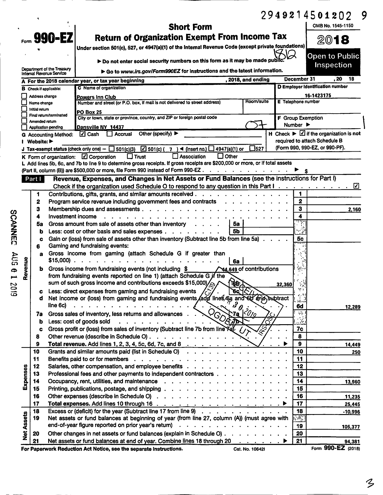 Image of first page of 2018 Form 990EO for Powers Inn Club