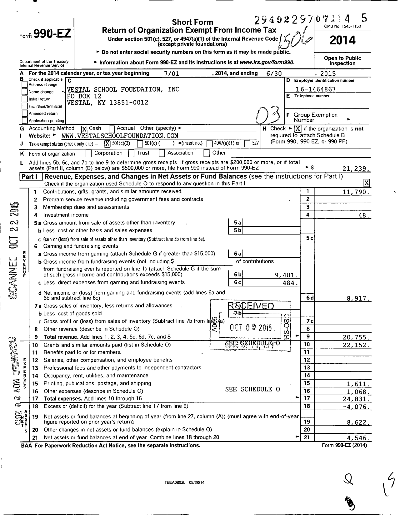 Image of first page of 2014 Form 990EZ for Vestal School Foundation