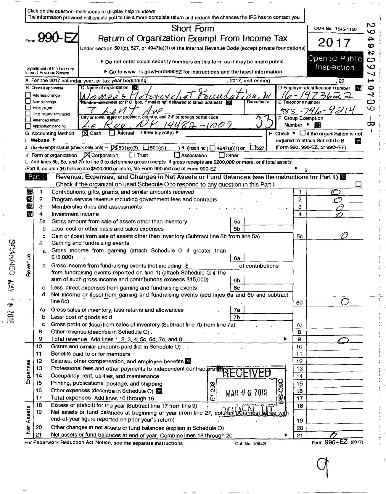 Image of first page of 2017 Form 990EZ for Womens Motorcyclist Foundation