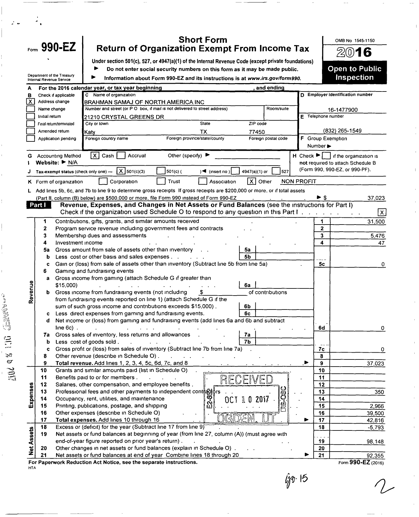 Image of first page of 2016 Form 990EZ for Brahman Samaj of N A